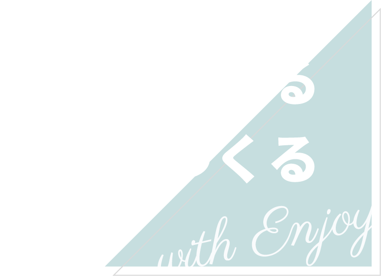 GOOD HEALTH. 全ての『健幸』を応援します！