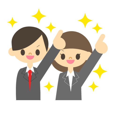 時代の転換期に役立つ1回限定セミナー 株式会社エフアイ 時代の転換期に役立つ1回限定セミナー 株式会社エフアイ